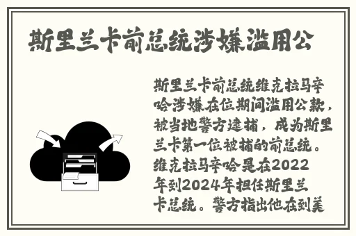 久久精品国产亚洲AV**不卡